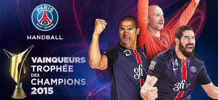 psg handball